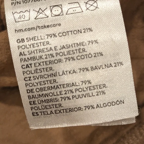 Khaki jacket h&m - Picture 4 of 4